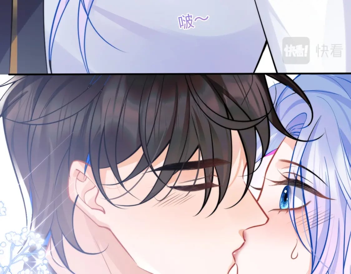 第36话 秘密被知道了？91