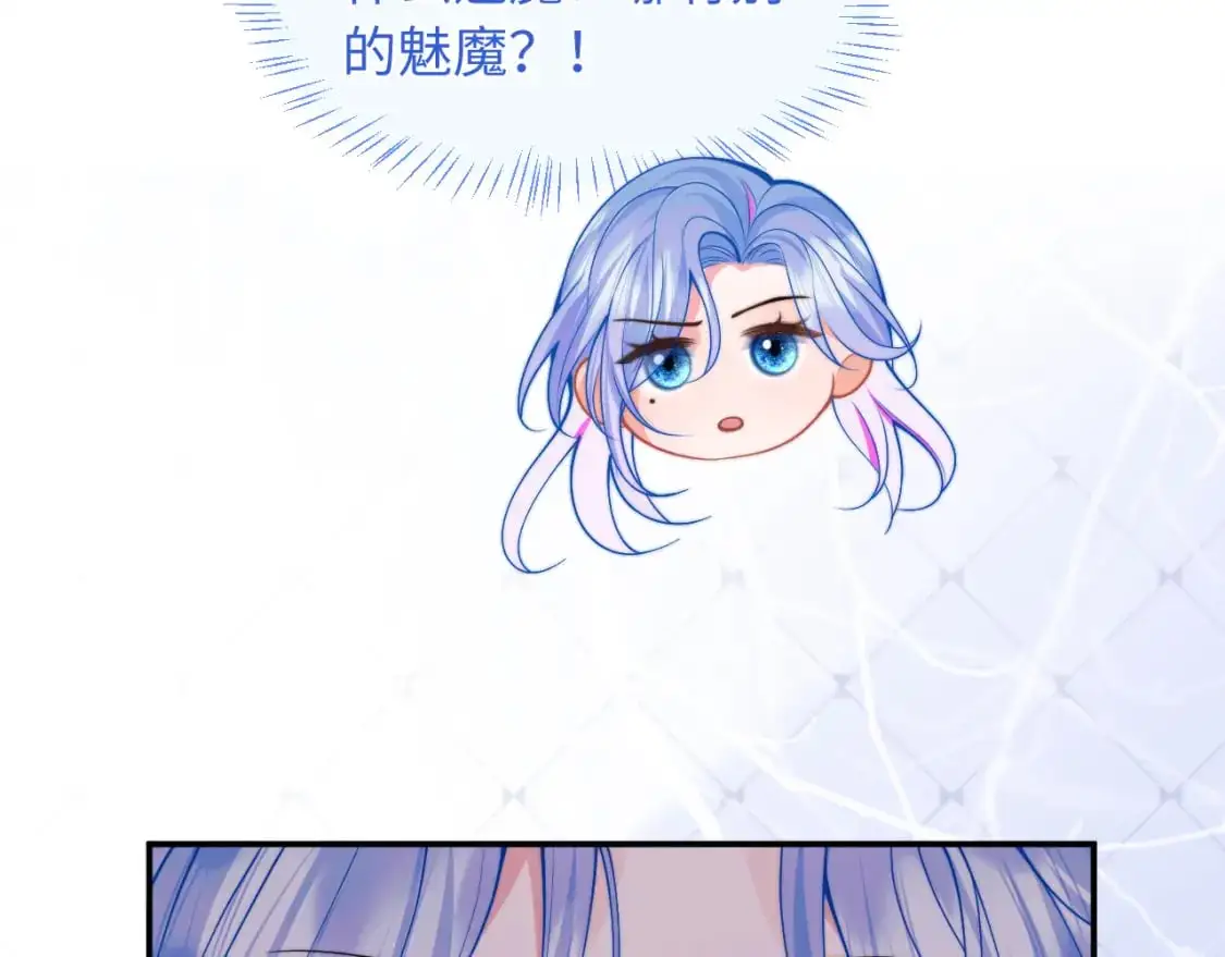 第62话  离家出走77