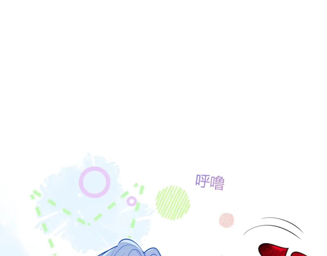 第45话 肚子怎么了？31