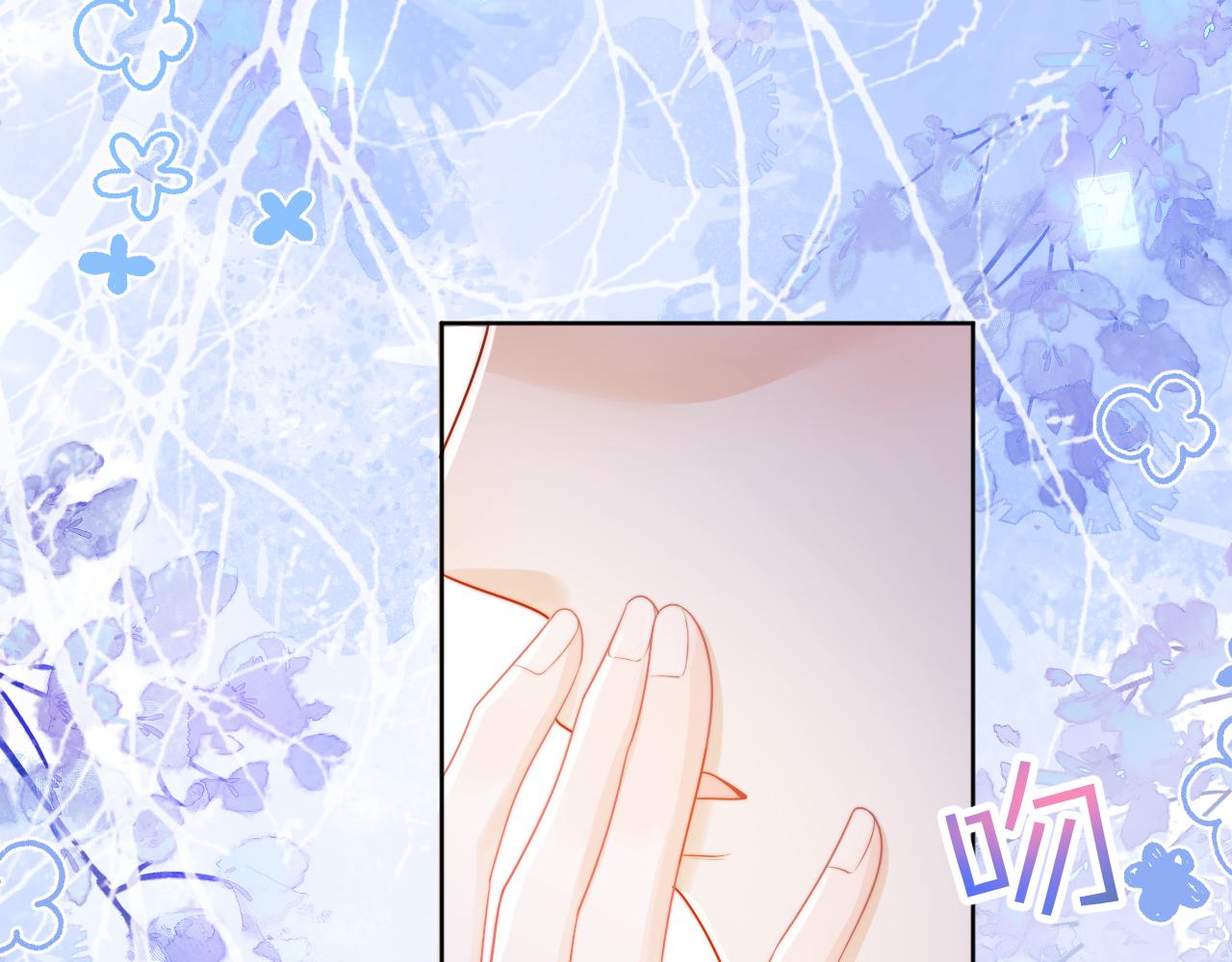 第3话 共度一晚13