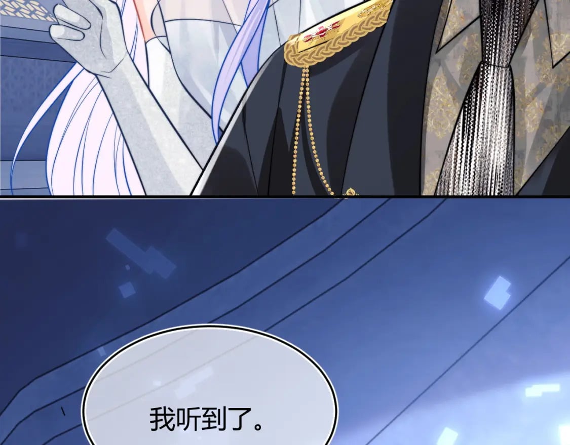第48话 他怎么这样？！67