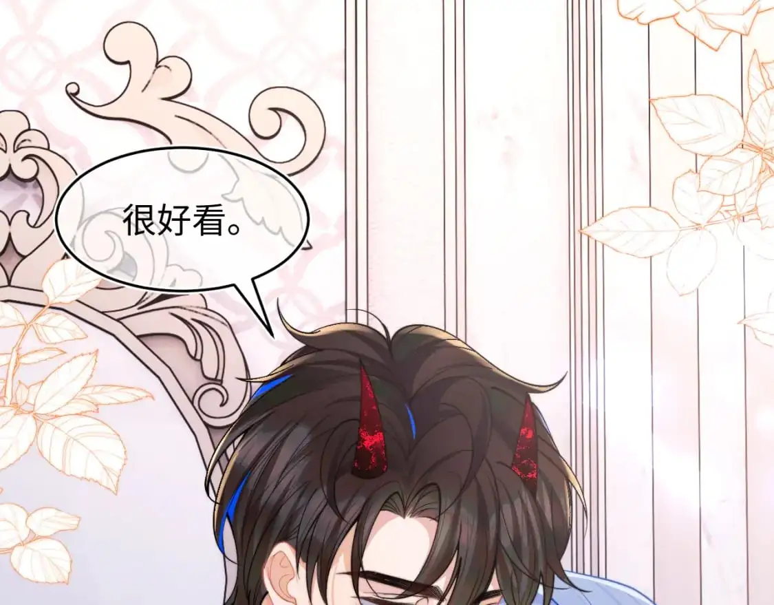第65话 敏感74