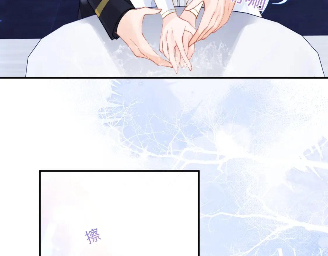 第71话 暗域再会92