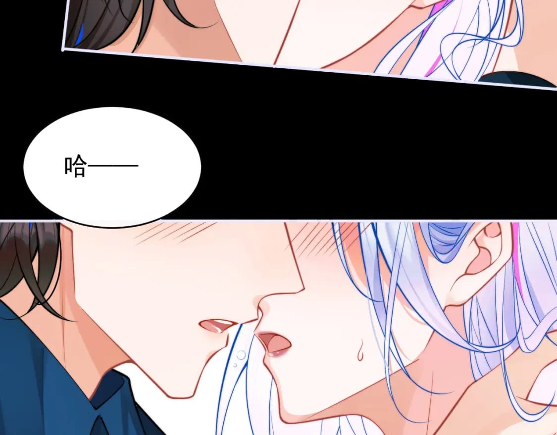 第31话 求婚失败62