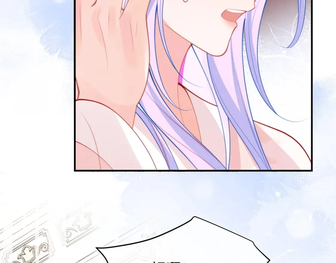 第67话  异状76