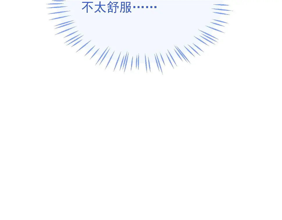 第20话 高冷上司回归123