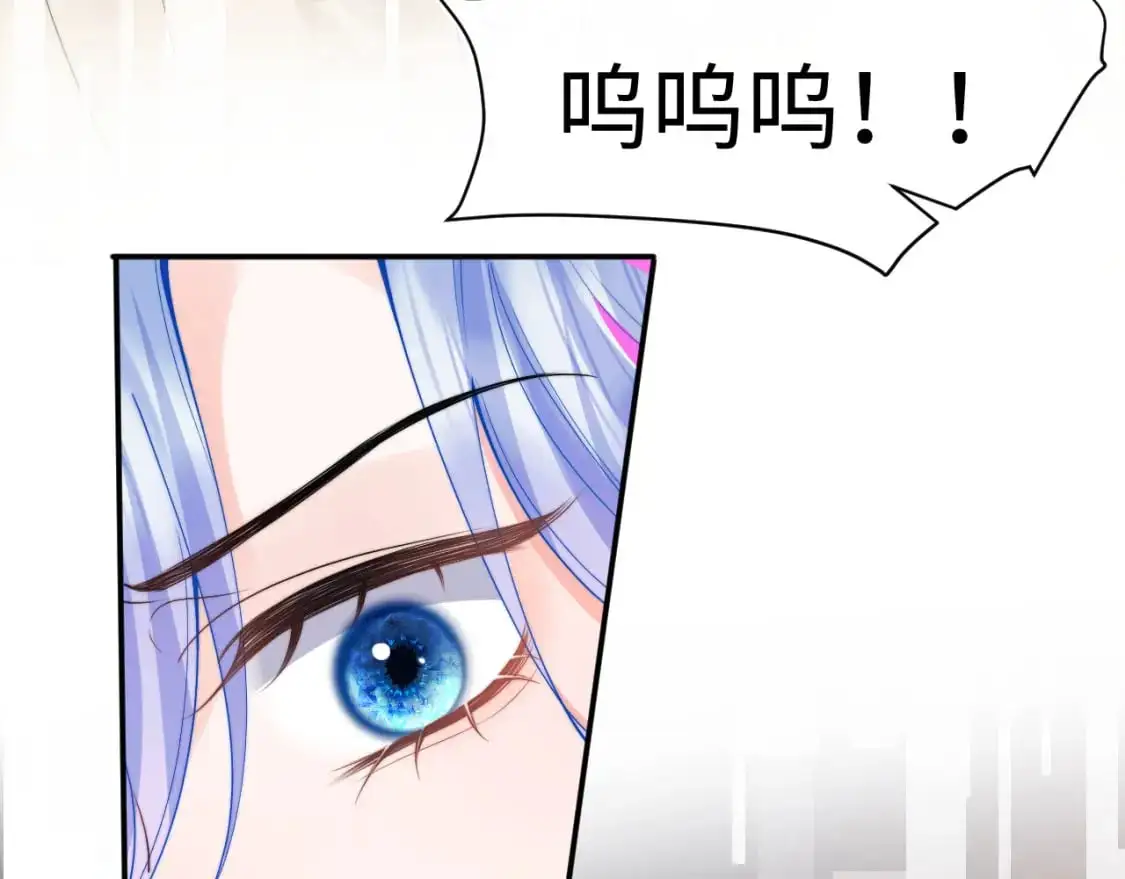 第61话 怀孕92