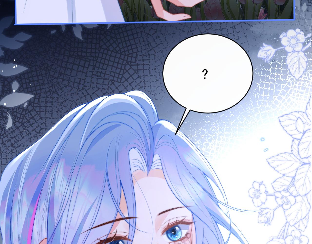 第11话 冷酷上司变身成小魅魔94