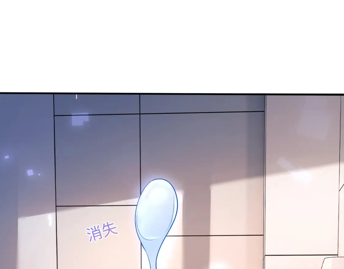 第69话 新的身份30