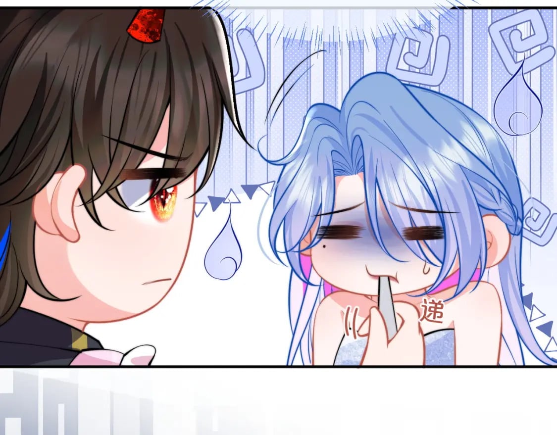 第49话 花式贴贴~71