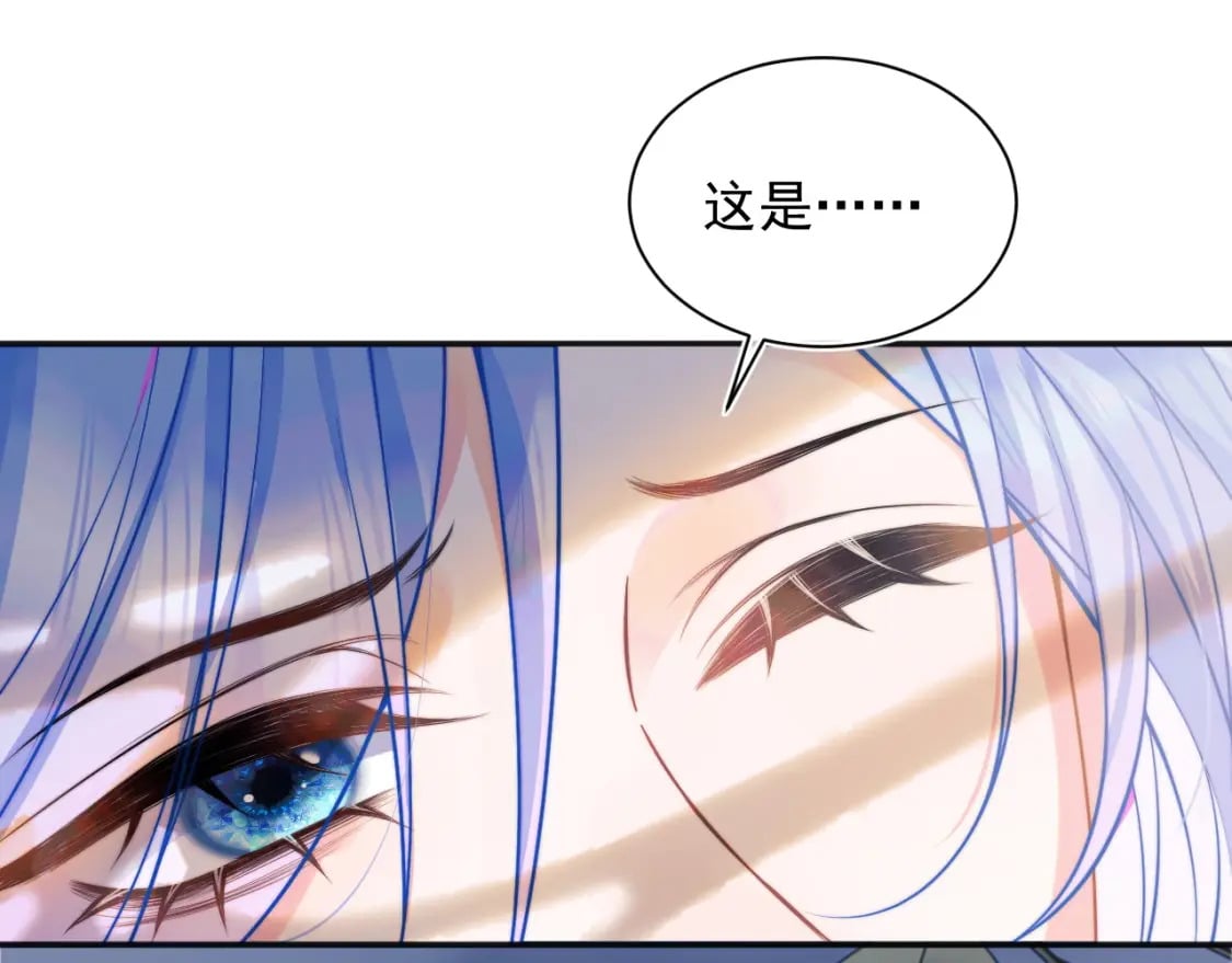 第26话 指挥官的求婚方式59