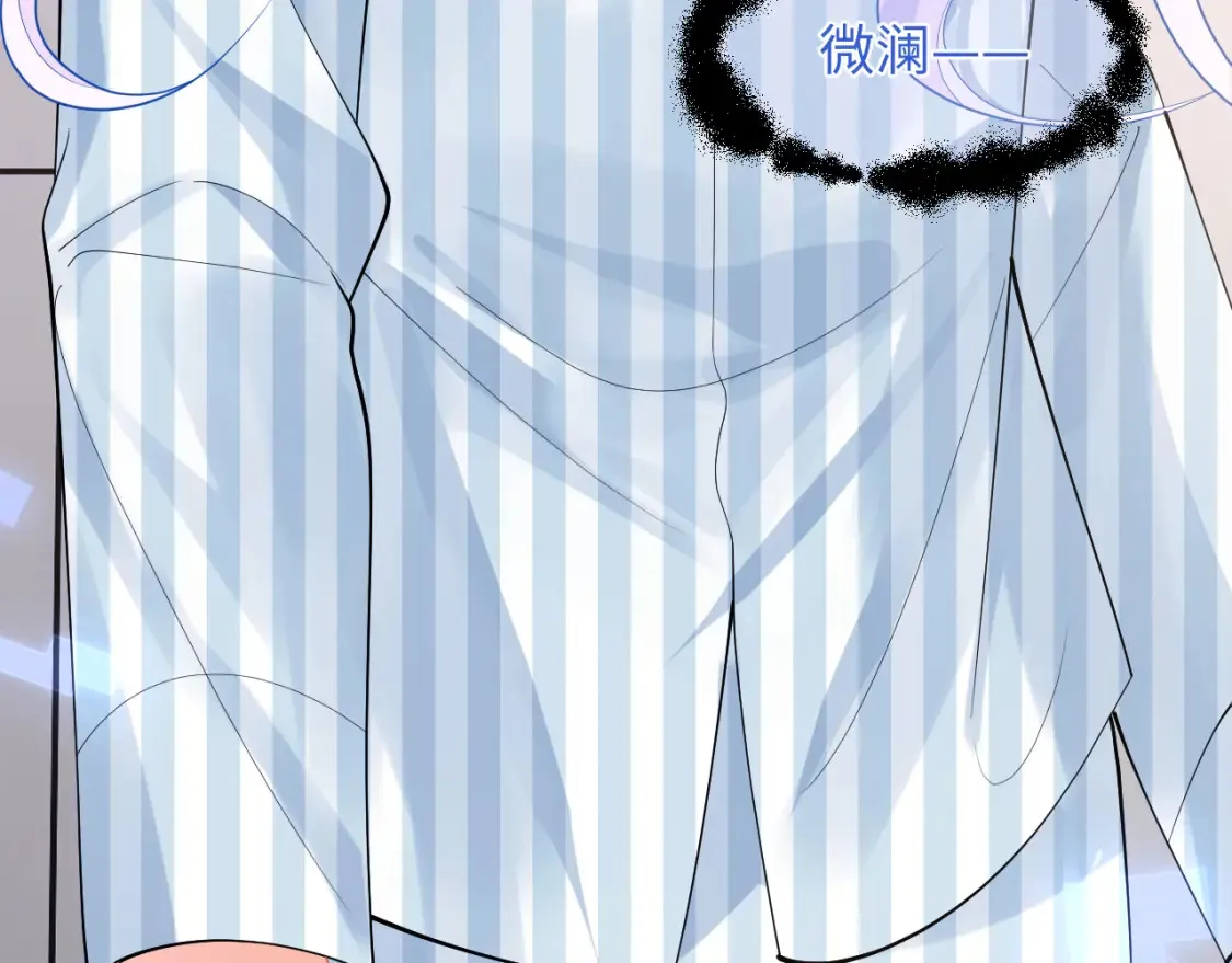 第69话 新的身份28