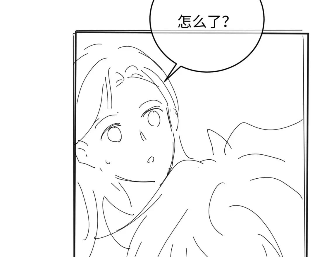 第39话 需要安慰95