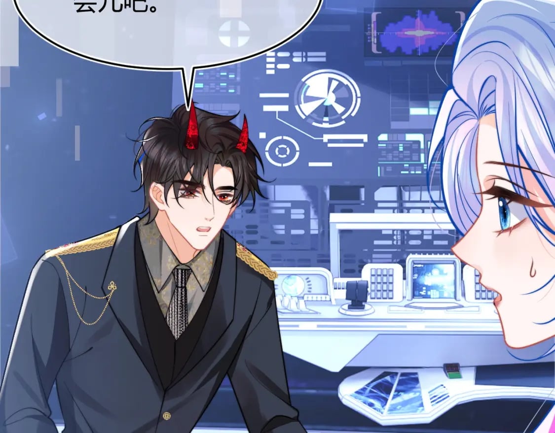 第48话 他怎么这样？！74