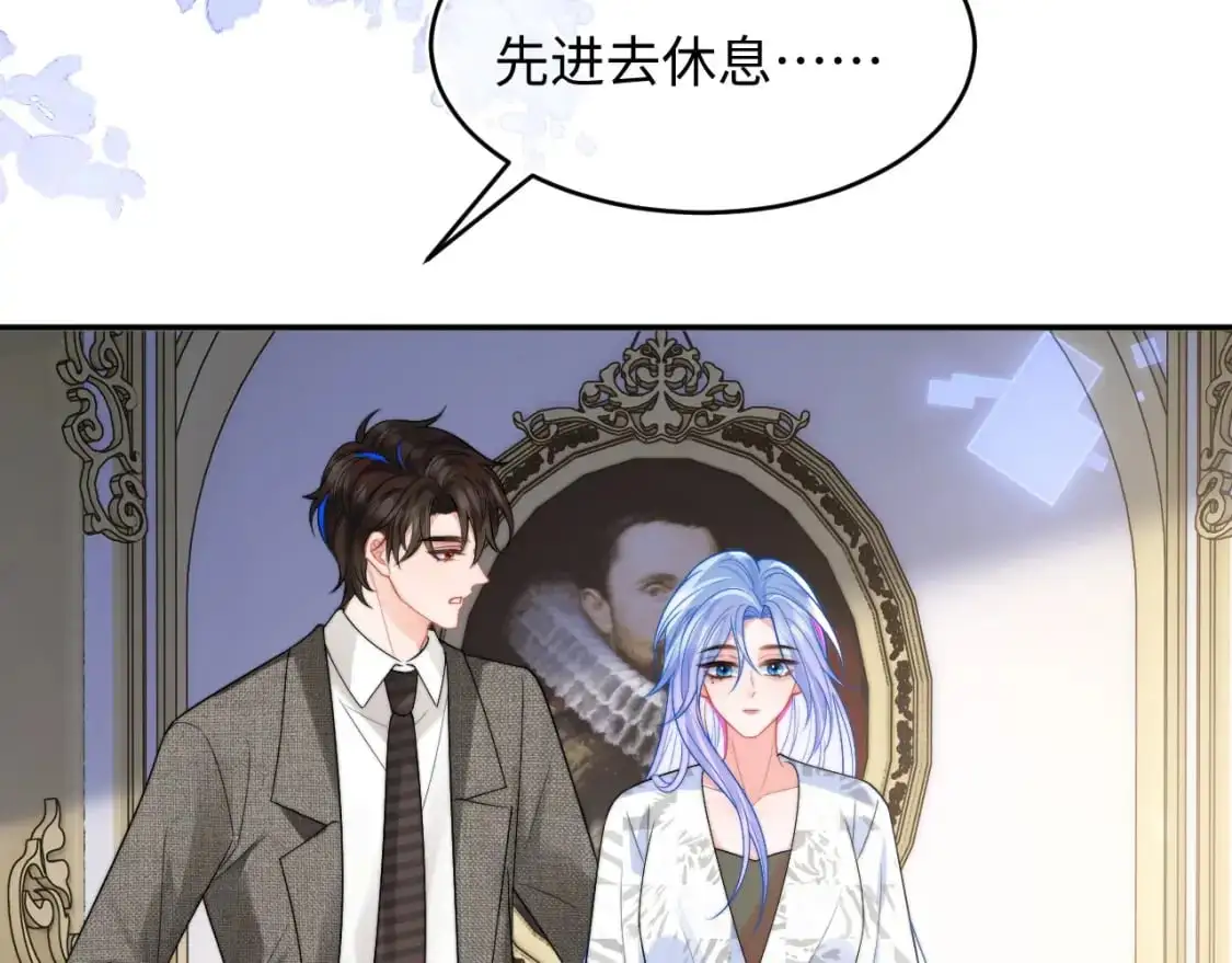 第60话 叫宝贝还是老婆呢？41