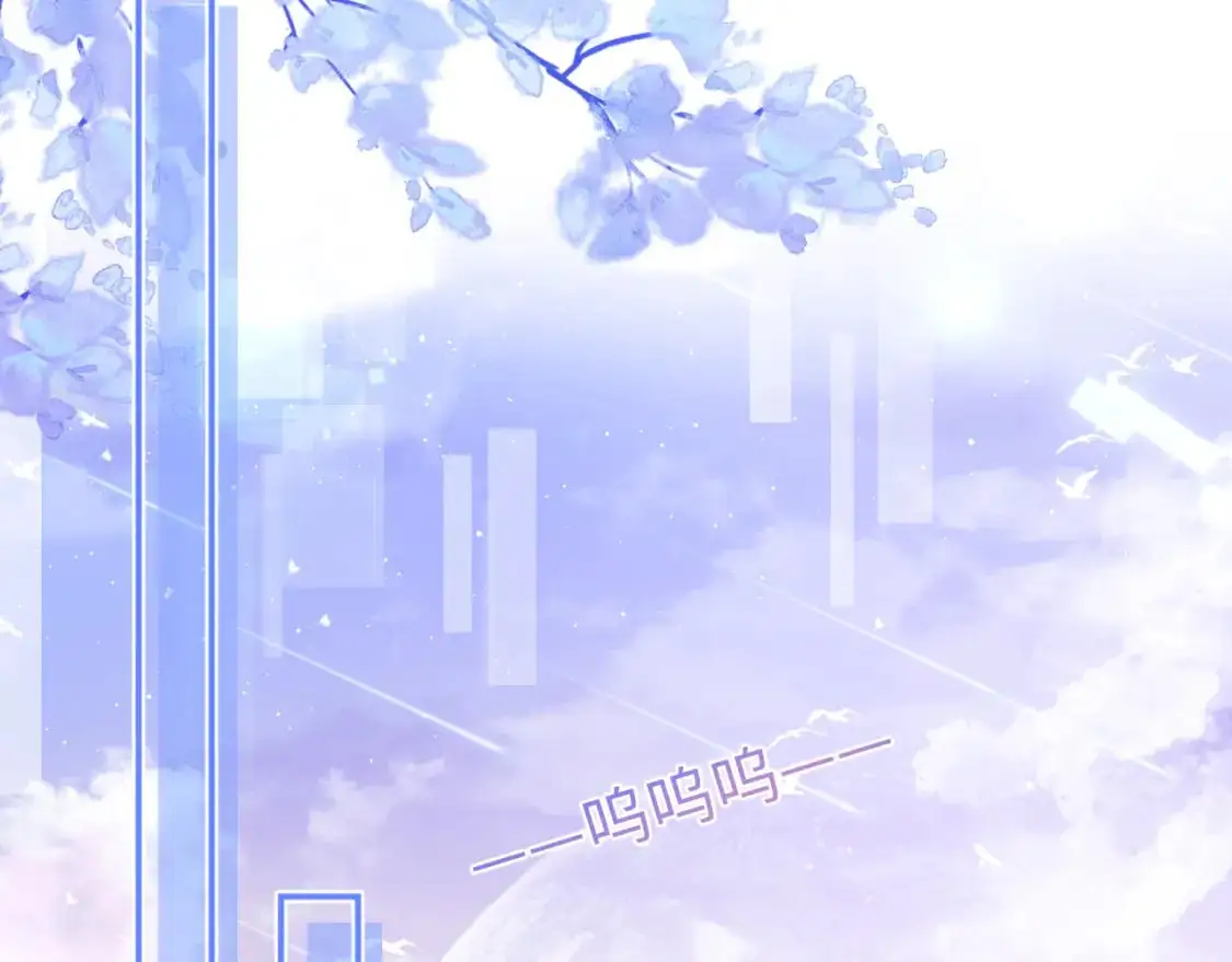 第61话 怀孕86