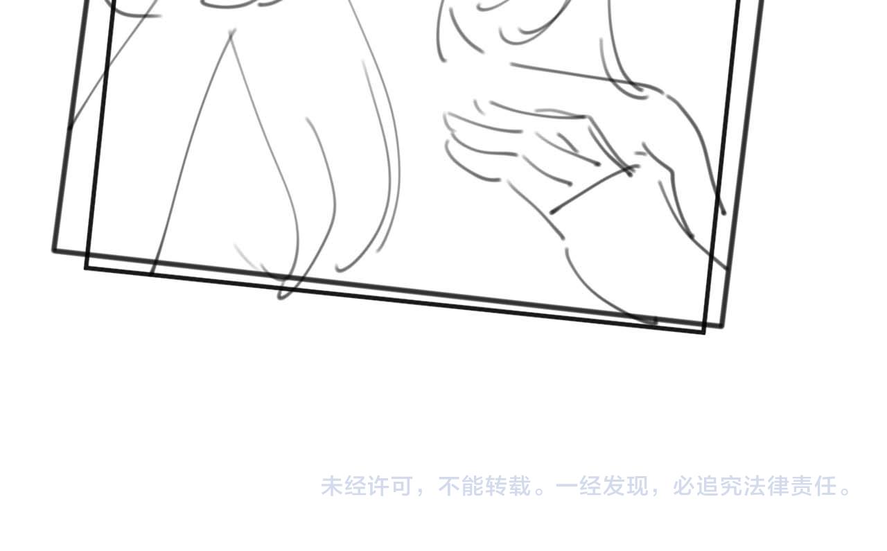 第14话 没有微微，我就不行了122