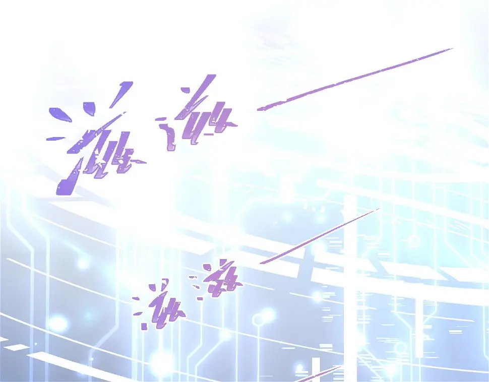 第20话 高冷上司回归30