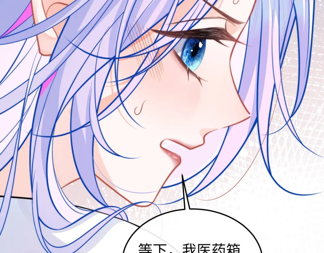 第41话 保护宝宝~71