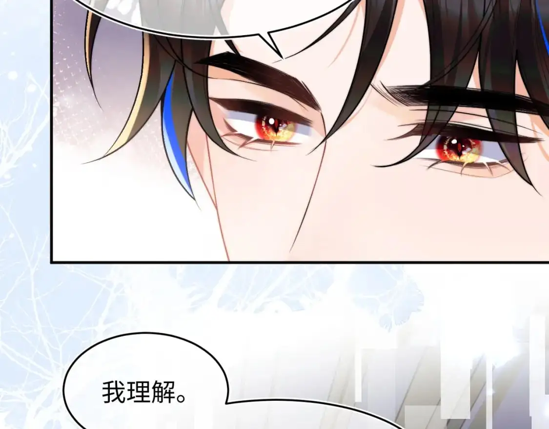 第65话 敏感37