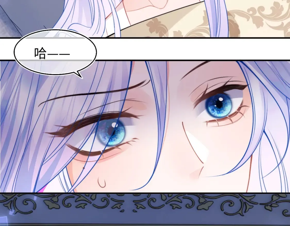第67话  异状7