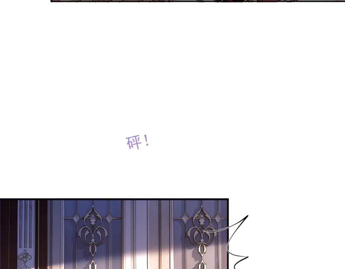 第30话 顾助太诱人72