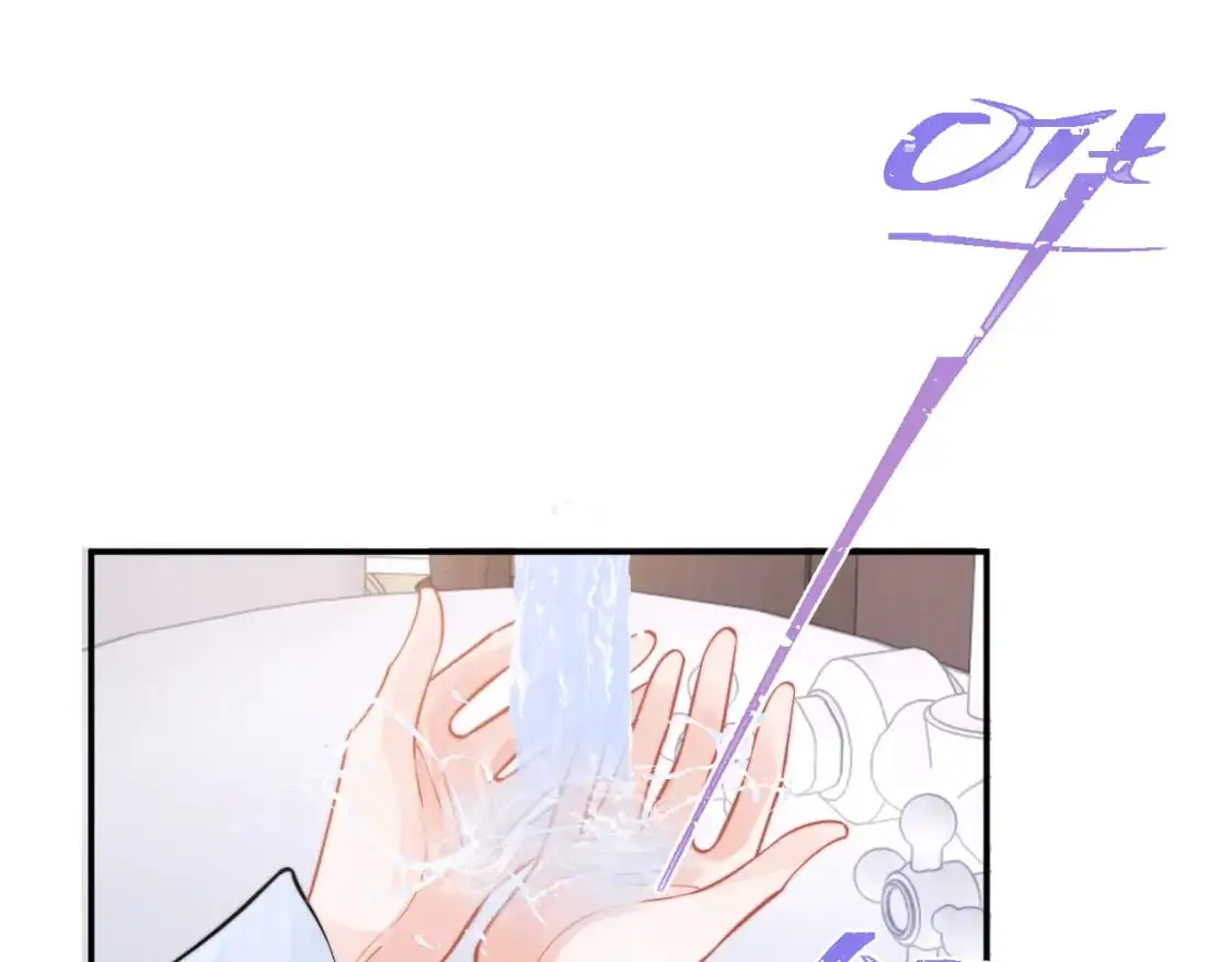 第53话 顾助的小秘密75