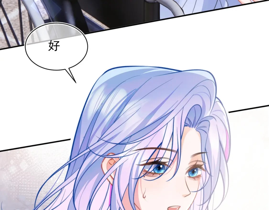 第34话 母亲会喜欢微微吗？72