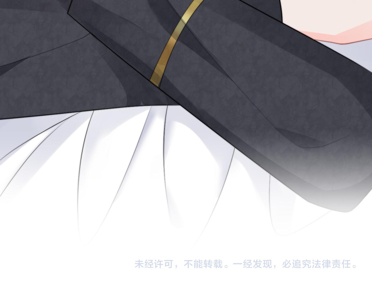 第8话 两人共处一室108