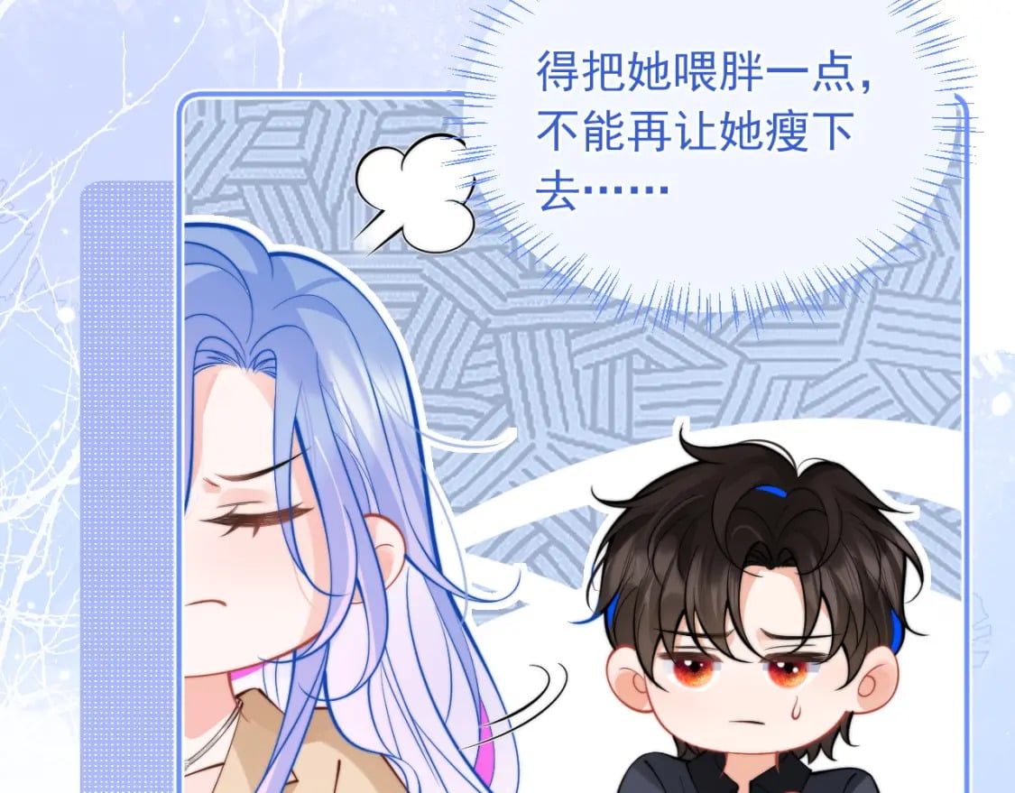 第35话 有什么骚操作11