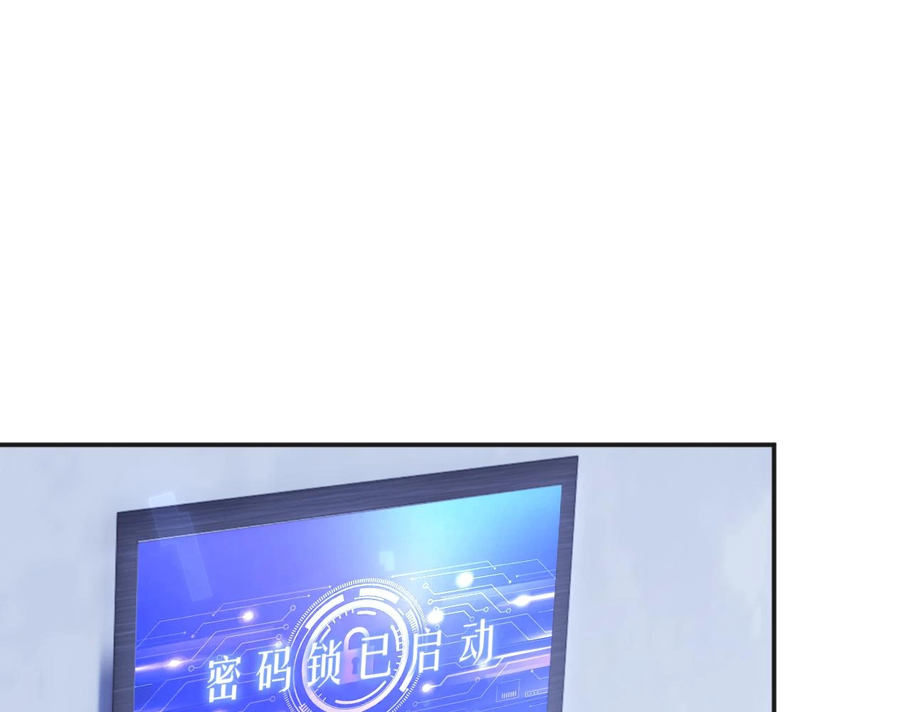 第19话 小魅魔的信任91