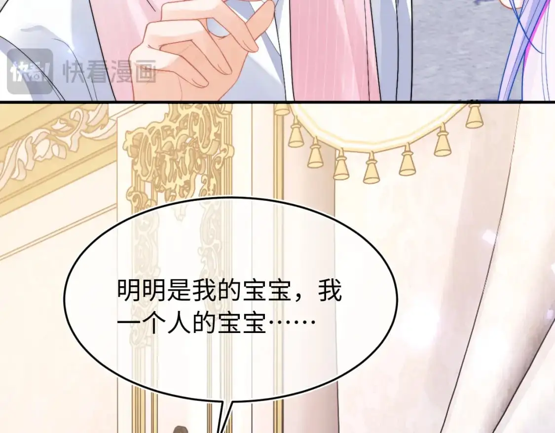第63话12