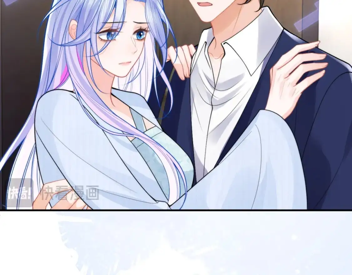 第54话 吃大醋5