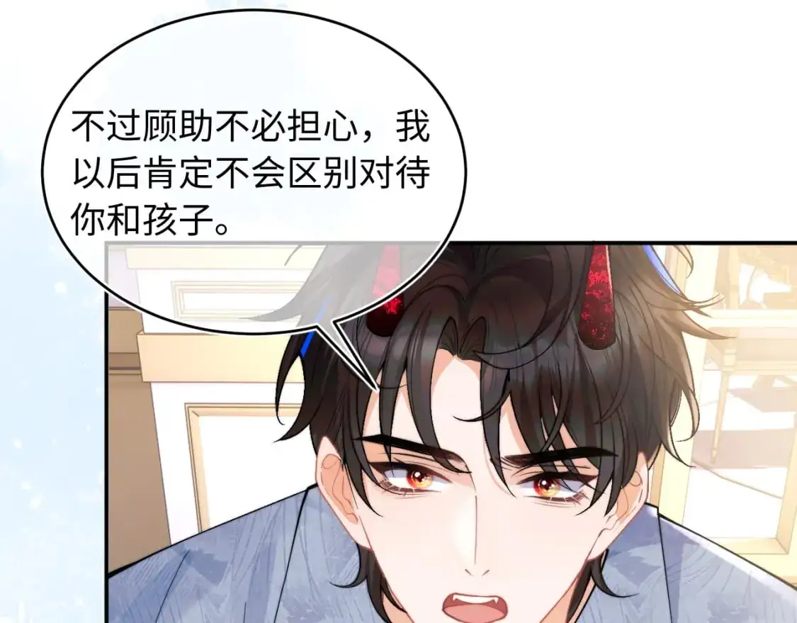 第65话 敏感19