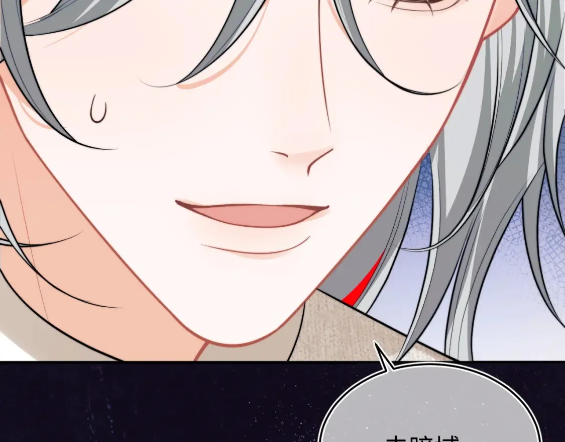 第69话 新的身份65