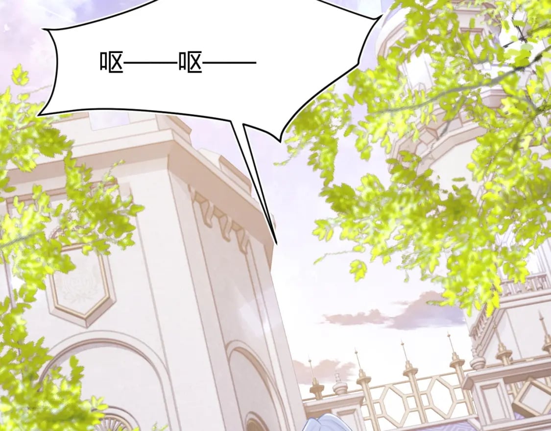 第45话 肚子怎么了？74