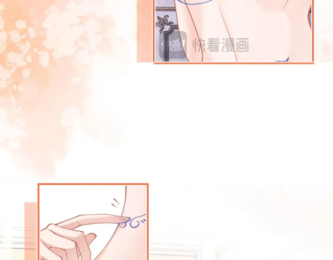 第65话 敏感66