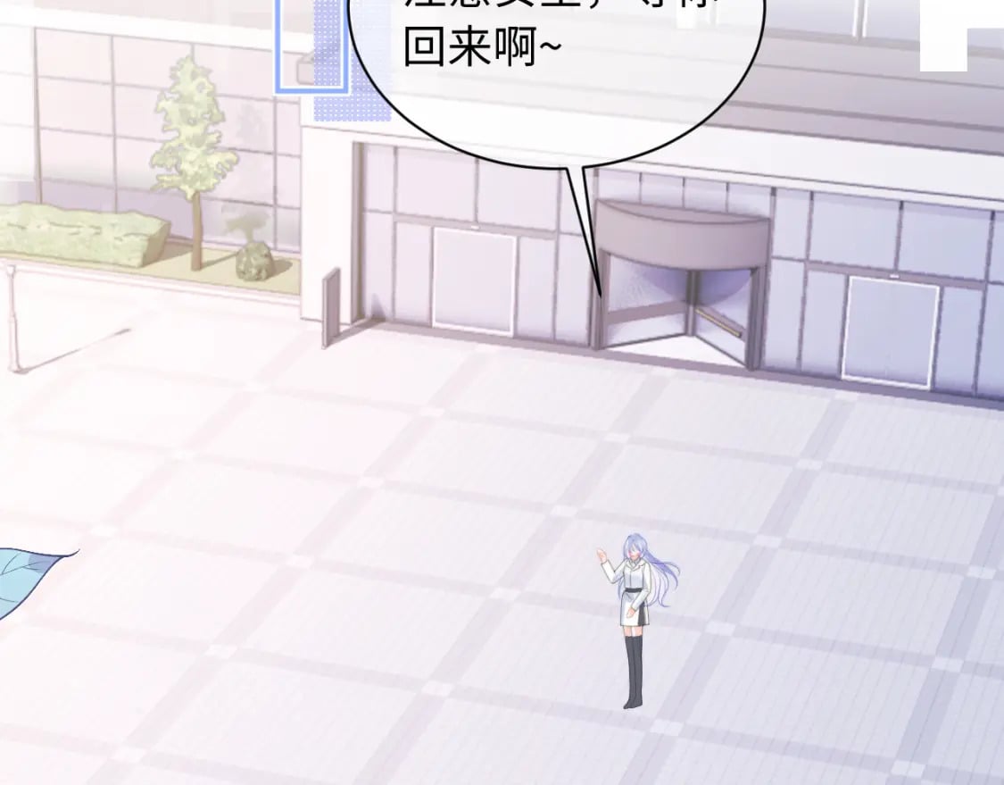 第37话 忍不住……46