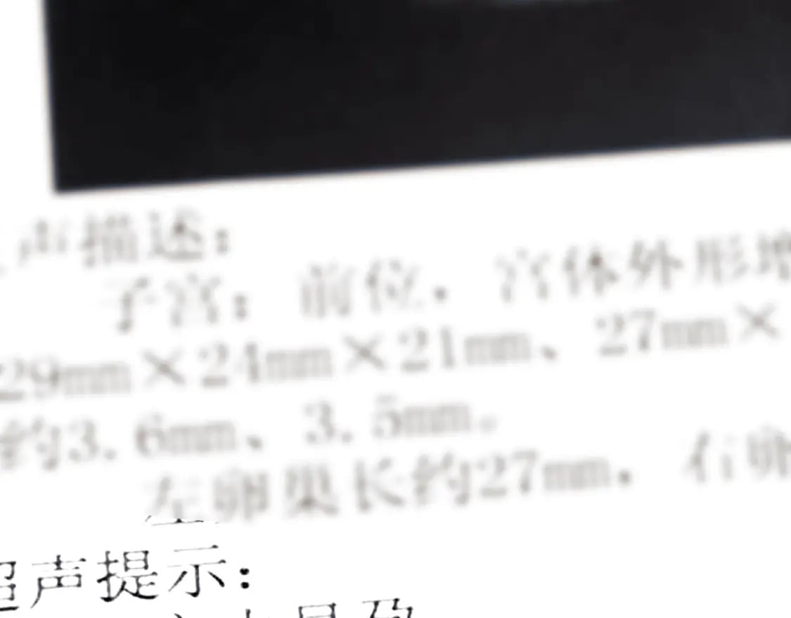 第28话 怎么变粘人了？74