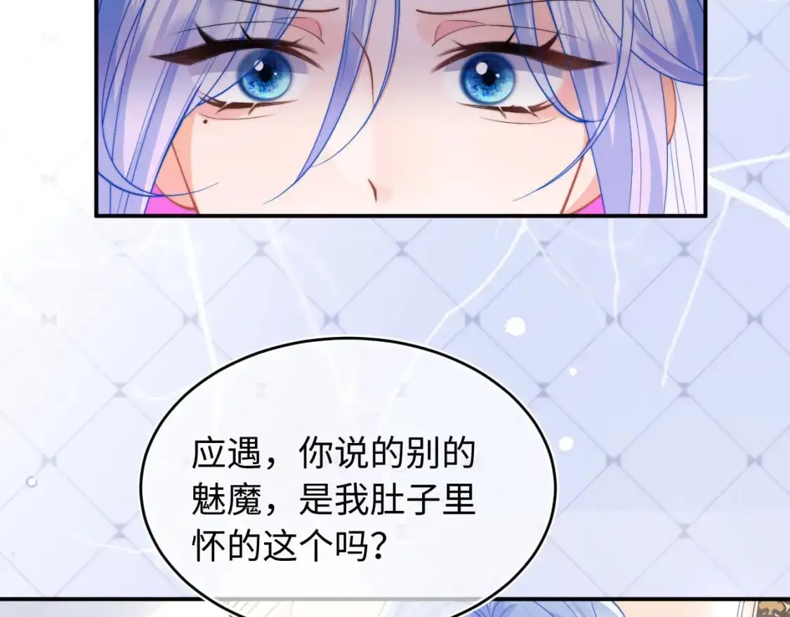 第62话  离家出走78