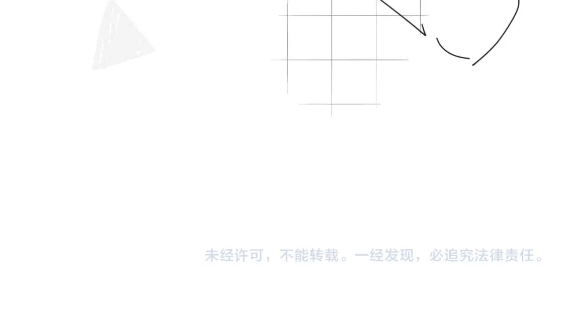 第38话 一定要等我114