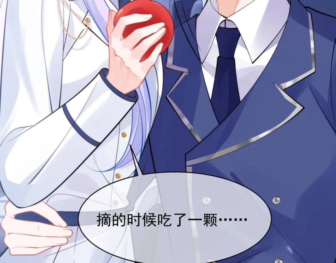 第33话 大秘密93