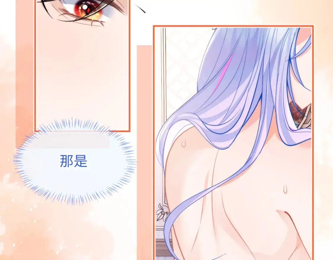 第65话 敏感65