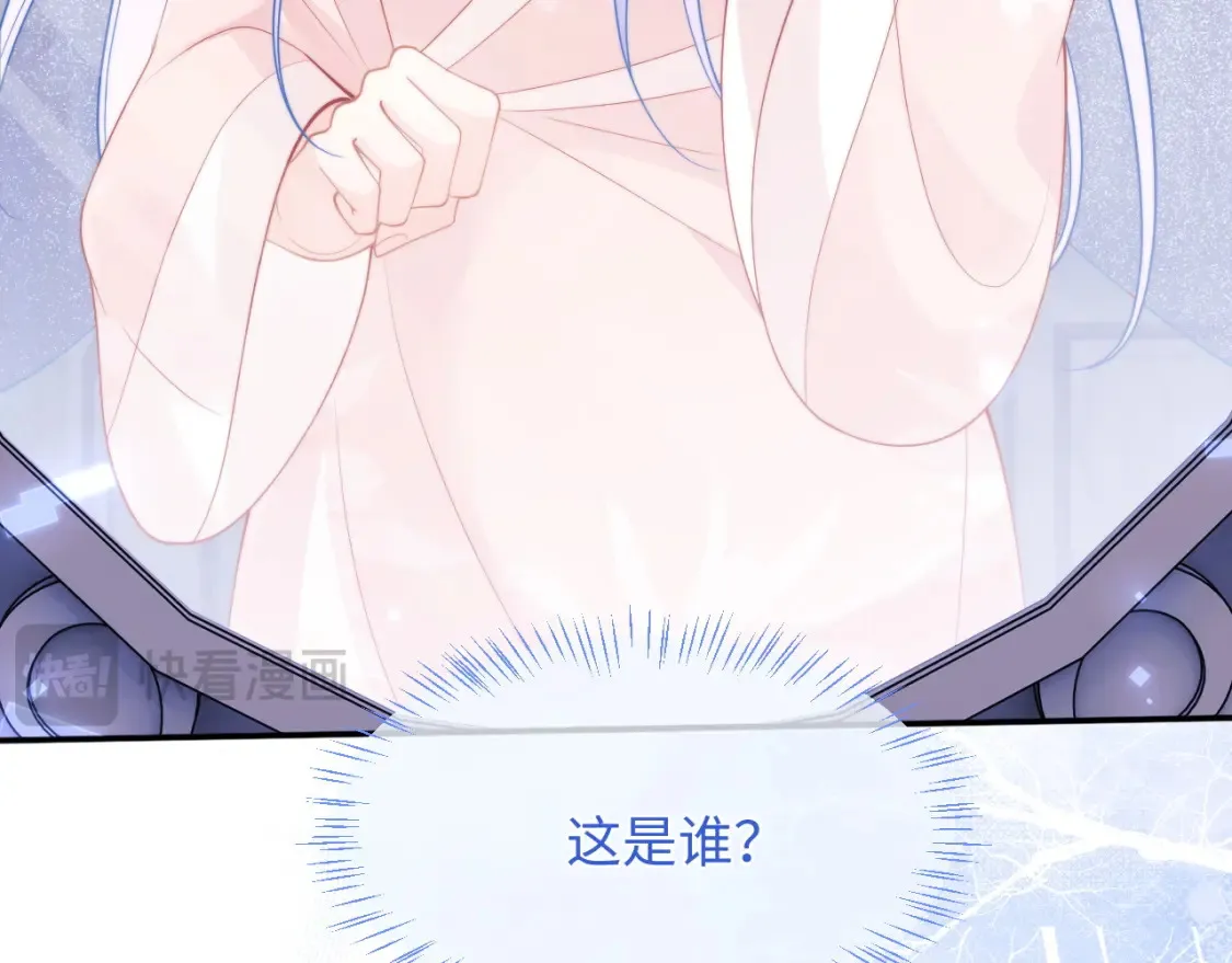 第67话  异状74