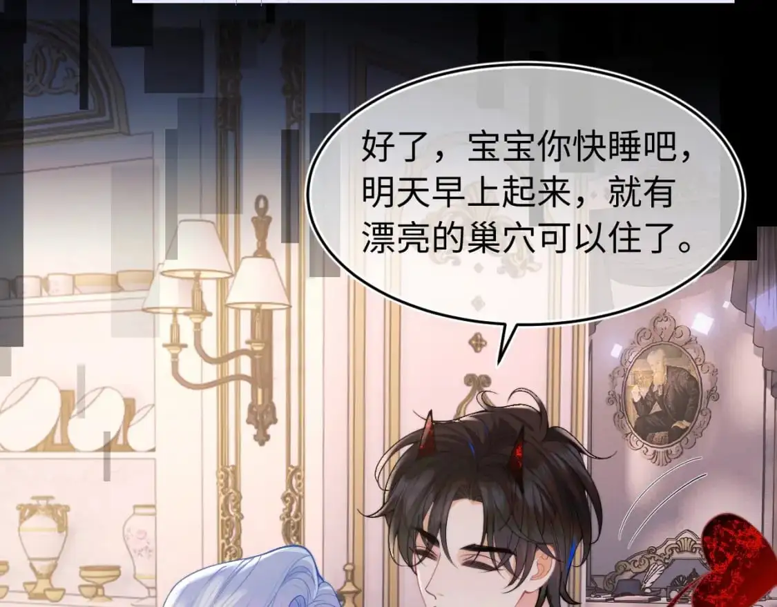 第64话 做准备39