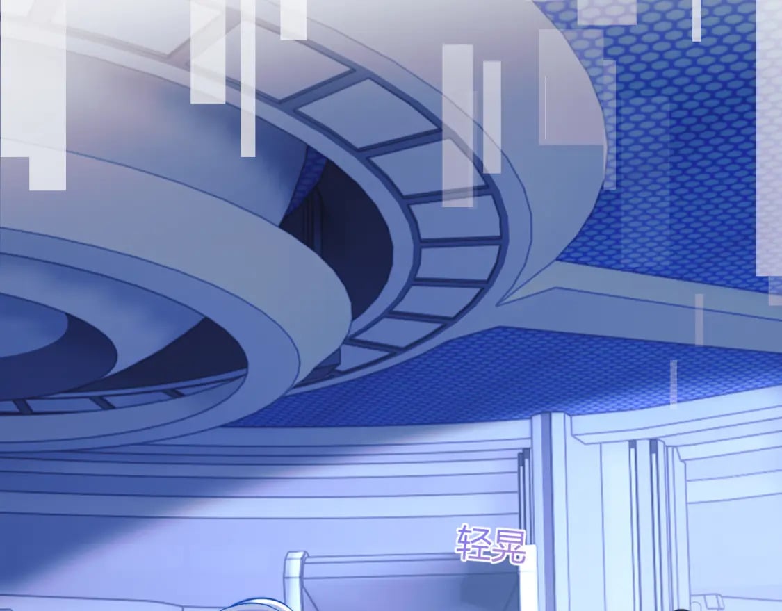 第44话 着急解释80