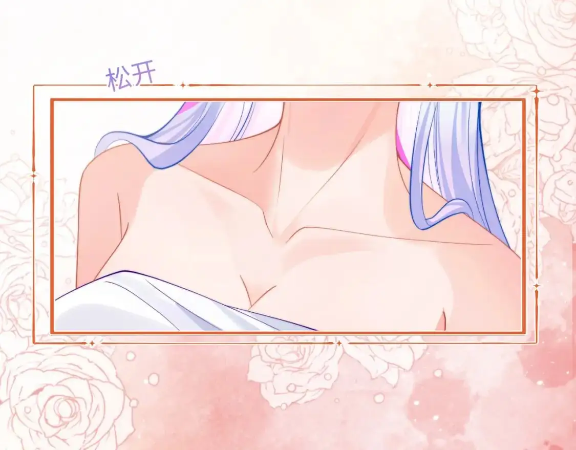 第65话 敏感59