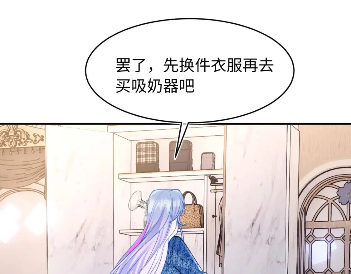 第63话26