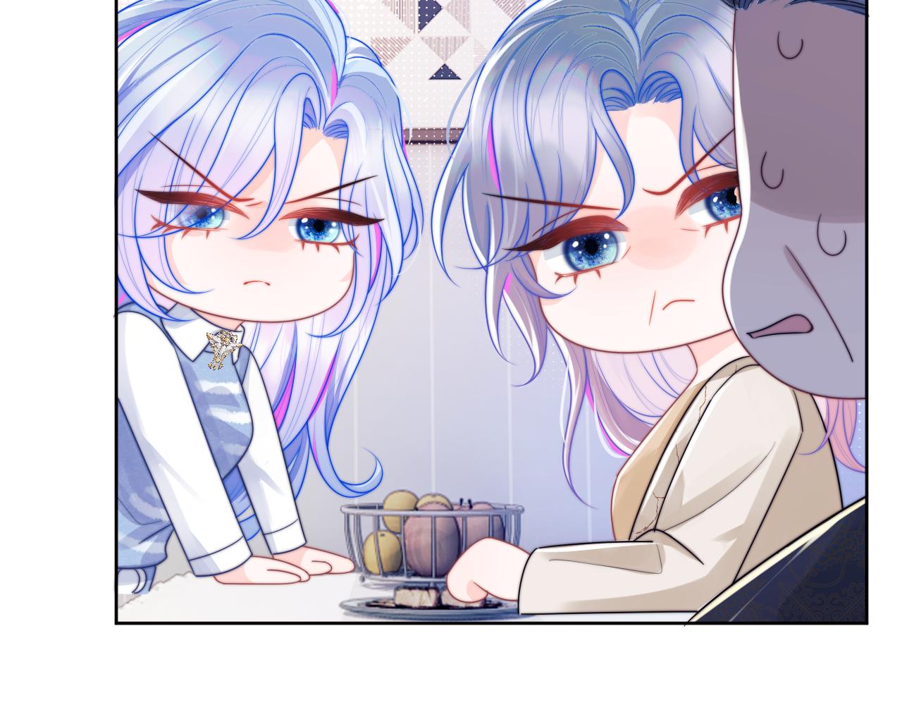 第5话 特助要去相亲？50