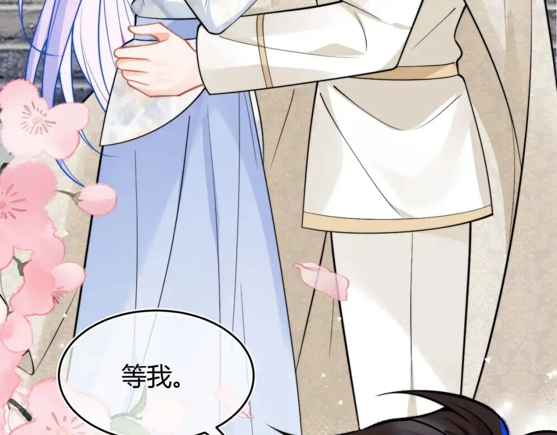 第52话 秘密要被发现啦18